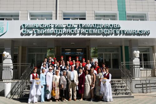 Осиново гимназиясендә Бөтендөнья татар конгрессы кунакта