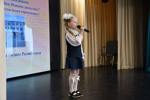 Осиново гимназиясендә Бөтендөнья татар конгрессы кунакта