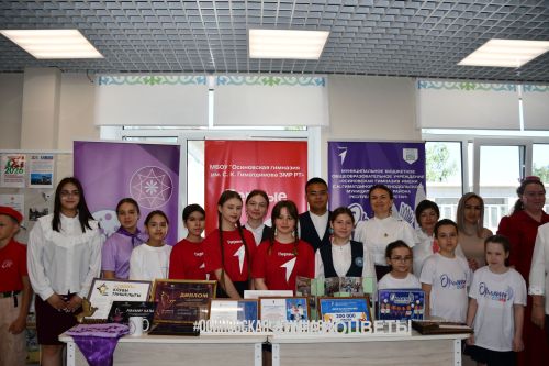 Осиново гимназиясендә Бөтендөнья татар конгрессы кунакта