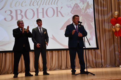 Ломоносов исемендәге 18нче лицейда соңгы кыңгырау