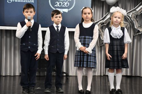 5нче гимназиядә соңгы кыңгырау