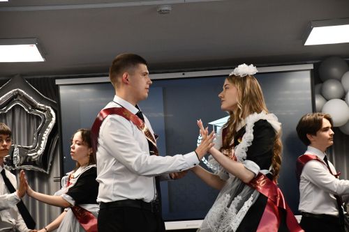 5нче гимназиядә соңгы кыңгырау
