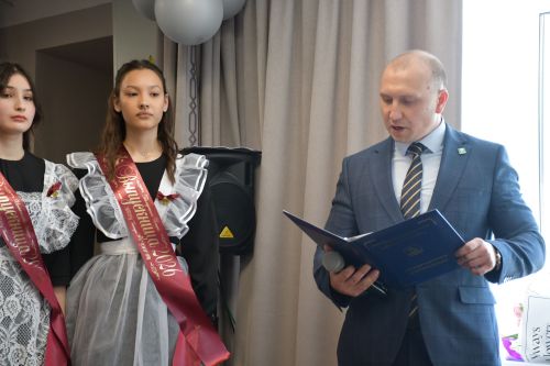 5нче гимназиядә соңгы кыңгырау