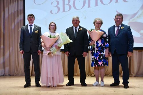 Ломоносов исемендәге 18нче лицейда соңгы кыңгырау