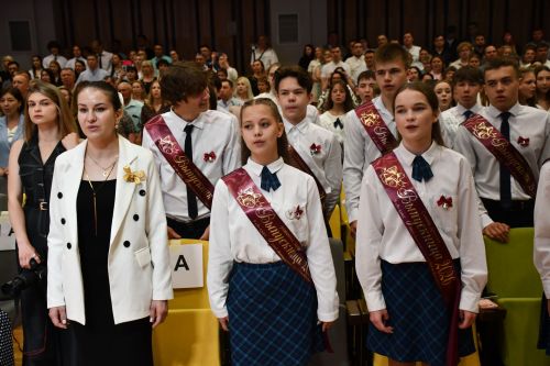Ломоносов исемендәге 18нче лицейда соңгы кыңгырау