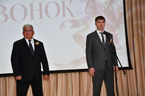 Ломоносов исемендәге 18нче лицейда соңгы кыңгырау