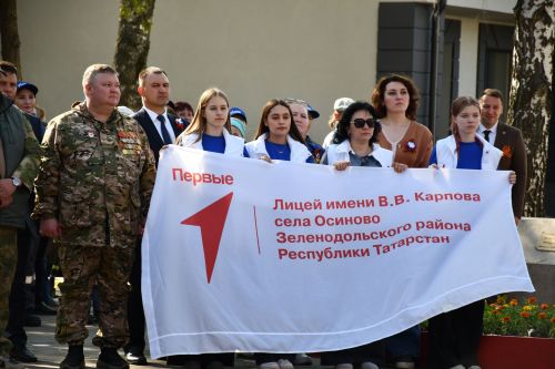 «Хәтер утын саклыйбыз» акциясе
