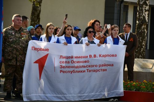 «Хәтер утын саклыйбыз» акциясе