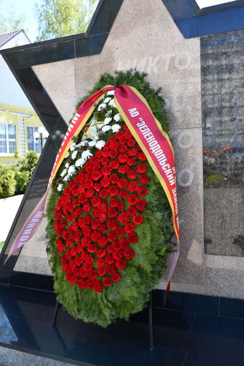 А.М.Горький исемендәге заводта Җиңү бәйрәменә багышланган митинг