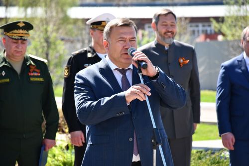 А.М.Горький исемендәге заводта Җиңү бәйрәменә багышланган митинг