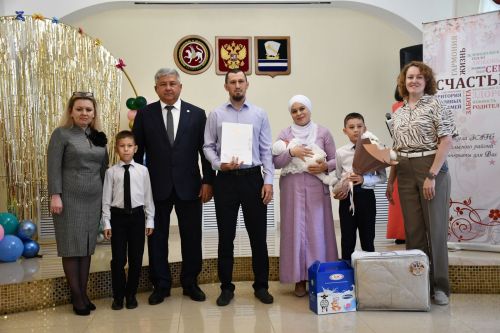 Яшел Үзәннең ЗАГС бүлегендә Халыкара балаларны яклау көненә багышланган чара