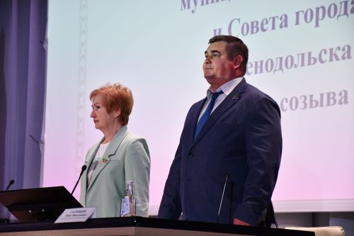 Яшел Үзән районы һәм шәһәр Советының берләшкән сессиясе