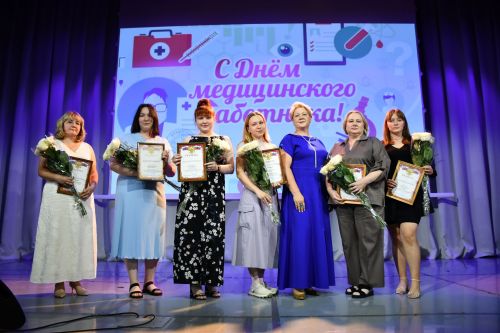 Медицина хезмәткәрләрен котладылар