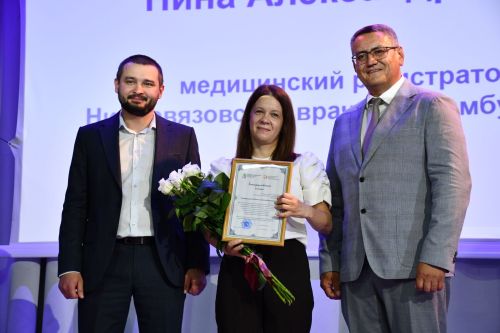 Медицина хезмәткәрләрен котладылар