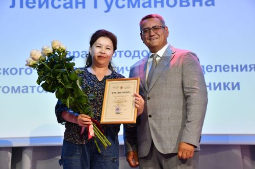 Медицина хезмәткәрләрен котладылар