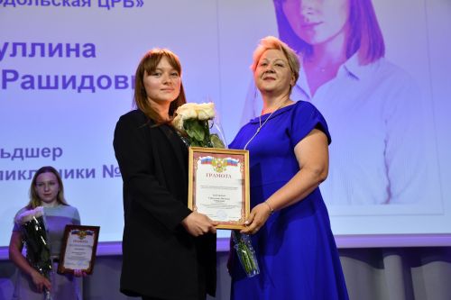 Медицина хезмәткәрләрен котладылар