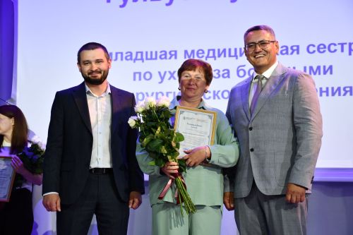 Медицина хезмәткәрләрен котладылар