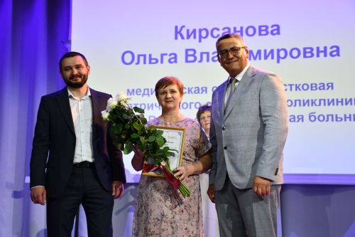 Медицина хезмәткәрләрен котладылар