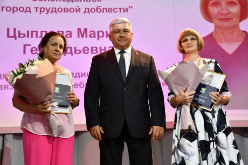 Медицина хезмәткәрләрен котладылар