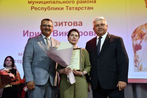 Медицина хезмәткәрләрен котладылар
