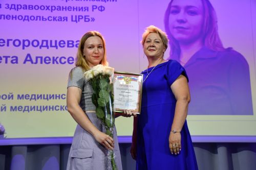Медицина хезмәткәрләрен котладылар