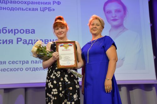 Медицина хезмәткәрләрен котладылар