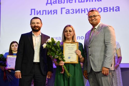 Медицина хезмәткәрләрен котладылар