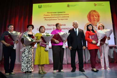 Медицина хезмәткәрләрен котладылар