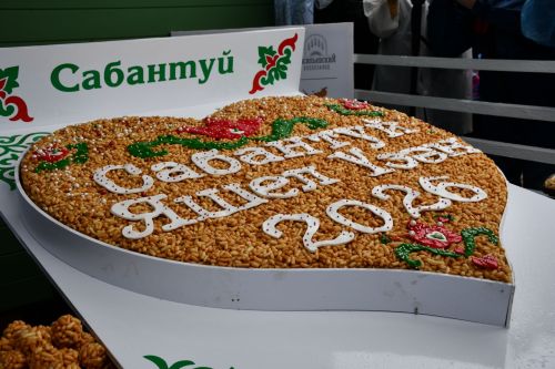 Мәркәзебез Казанда Сабантуй узды