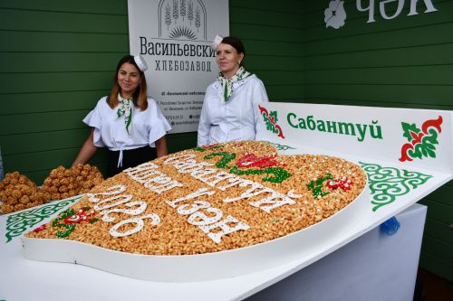 Мәркәзебез Казанда Сабантуй узды