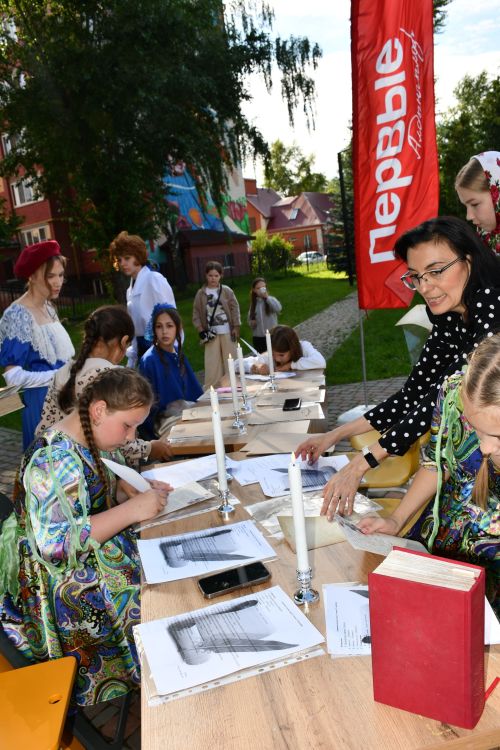 "Беренчеләр" берләшмәсе "Порт" үзәгендә җыелды