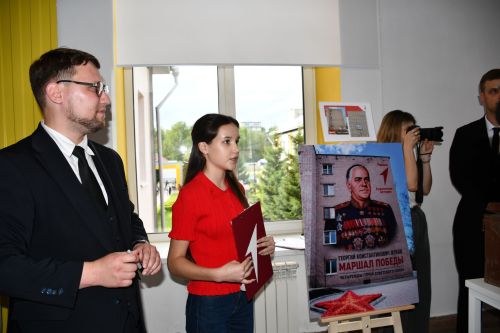 "Беренчеләр" берләшмәсе "Порт" үзәгендә җыелды