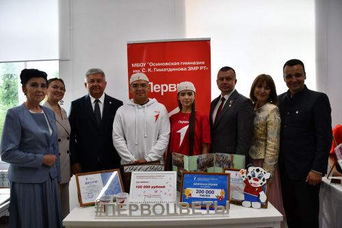 "Беренчеләр" берләшмәсе "Порт" үзәгендә җыелды
