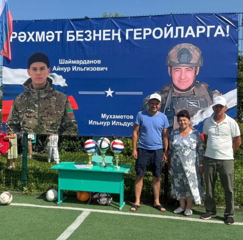 Татар Танае авылында батыр истәлегенә футбол турниры узды