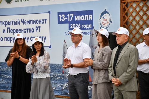 "Дельфин" яхт-клубында Ачык чемпионат һәм җилкәнле спорт буенча ТР беренчелеге
