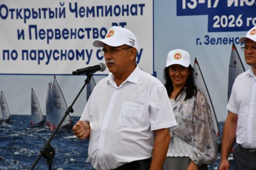 "Дельфин" яхт-клубында Ачык чемпионат һәм җилкәнле спорт буенча ТР беренчелеге