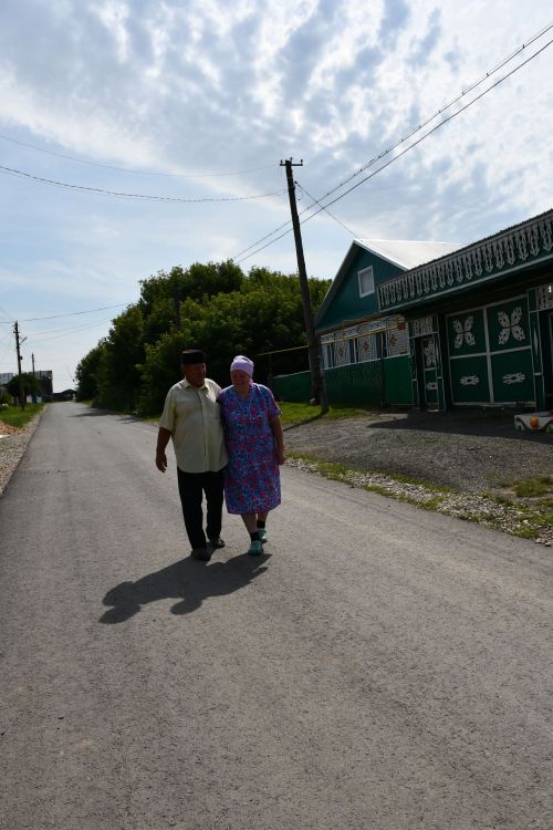 Авыллар