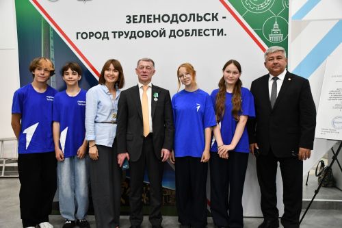 «Нәтиҗә өчен эшлибез» муниципаль форумы