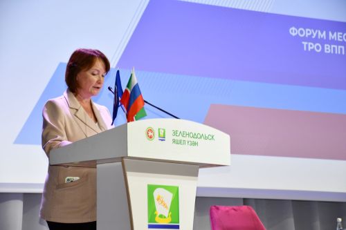 «Нәтиҗә өчен эшлибез» муниципаль форумы