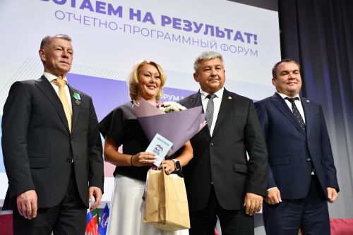 «Нәтиҗә өчен эшлибез» муниципаль форумы