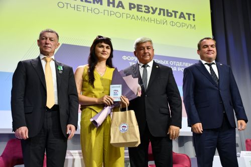 «Нәтиҗә өчен эшлибез» муниципаль форумы