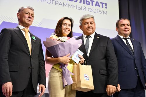 «Нәтиҗә өчен эшлибез» муниципаль форумы