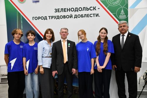 «Нәтиҗә өчен эшлибез» муниципаль форумы