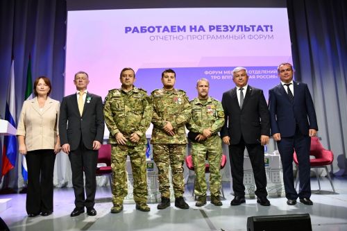 «Нәтиҗә өчен эшлибез» муниципаль форумы