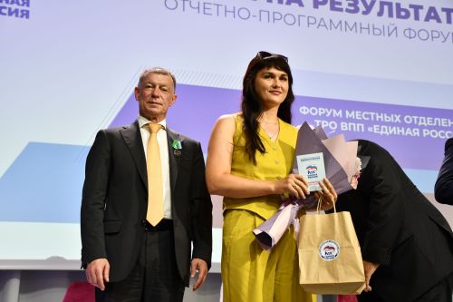 «Нәтиҗә өчен эшлибез» муниципаль форумы