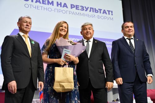 «Нәтиҗә өчен эшлибез» муниципаль форумы