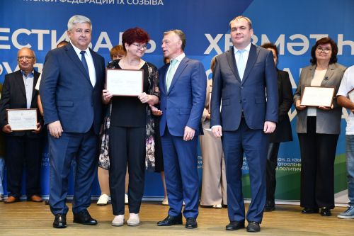 "Хезмәт һәм батырлык" фестивале