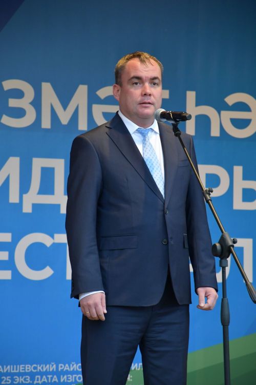 "Хезмәт һәм батырлык" фестивале