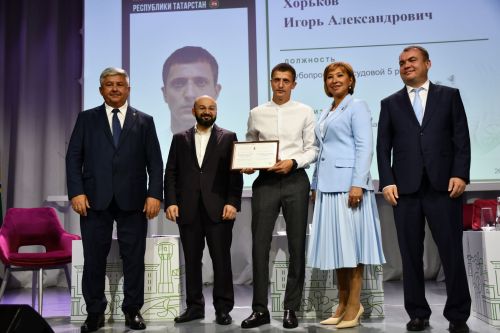 «Иң мөһиме - кешеләр» кадрлар клубының утырышы