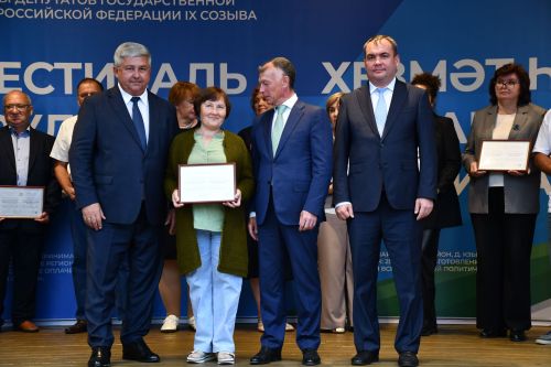 "Хезмәт һәм батырлык" фестивале